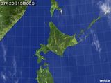 気象衛星(2016年07月20日)