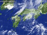 気象衛星(2016年07月25日)