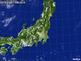 気象衛星(可視)