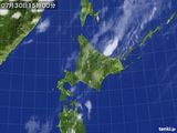 気象衛星(2016年07月30日)