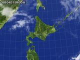 気象衛星(2016年08月04日)