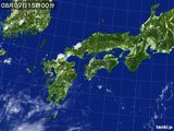気象衛星(可視)