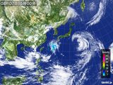 気象衛星
