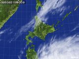 気象衛星(2016年08月08日)