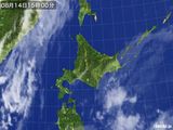 気象衛星(2016年08月14日)