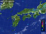 気象衛星