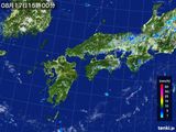 気象衛星(可視)