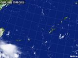 気象衛星(可視)
