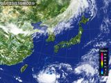 気象衛星