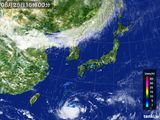 気象衛星(可視)