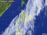 気象衛星(2016年08月26日)