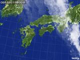 気象衛星(2016年08月29日)