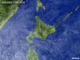 気象衛星(可視)
