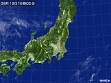 気象衛星(可視)