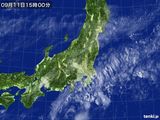 気象衛星(可視)