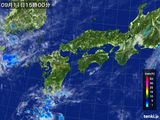 気象衛星(可視)