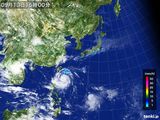気象衛星(可視)