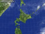 気象衛星(2016年09月15日)