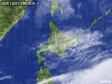 気象衛星(2016年09月18日)