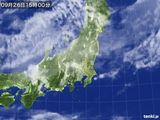 気象衛星(2016年09月26日)