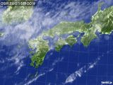 気象衛星(2016年09月29日)