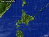 気象衛星(可視)