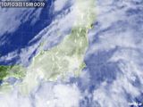 気象衛星(2016年10月03日)