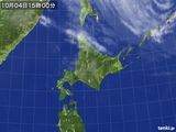 気象衛星(2016年10月04日)