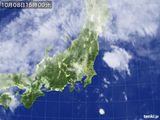 気象衛星(2016年10月08日)