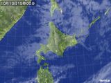 気象衛星(2016年10月10日)