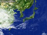 気象衛星(可視)