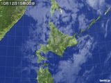 気象衛星(2016年10月12日)