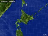気象衛星(可視)