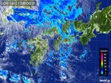 気象衛星(可視)