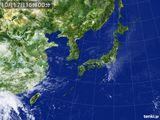 気象衛星(可視)
