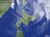 気象衛星(2016年10月20日)