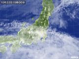 気象衛星(2016年10月22日)