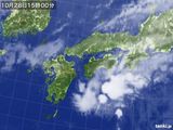 気象衛星(2016年10月28日)