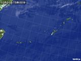 気象衛星(2016年11月01日)