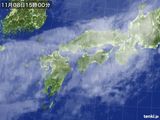 気象衛星(2016年11月08日)