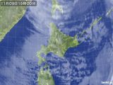 気象衛星(2016年11月09日)