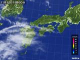 気象衛星