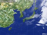気象衛星(2016年11月15日)