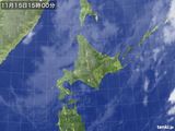 気象衛星(2016年11月15日)