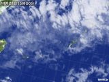 気象衛星(2016年11月21日)