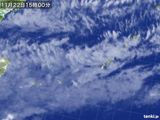 気象衛星(2016年11月22日)