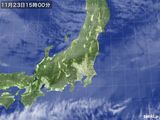 気象衛星(2016年11月23日)