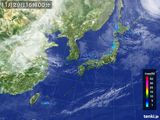 気象衛星