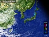 気象衛星(可視)