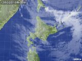 気象衛星(2016年12月02日)